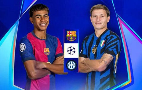 欧冠半决赛：巴萨状态稳固，国际米兰略显起伏