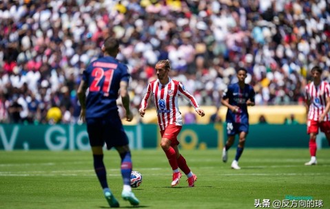 石油资本控制？巴黎大胜马竞，温格早已预言世俱杯不公平