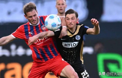 5场比分预测！德甲：埃沃斯堡VS海登海姆，哈马比VS代格福什