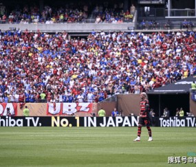 冷门不断！弗拉门戈3-1切尔西，南美无弱旅：连斩欧冠和欧协冠军