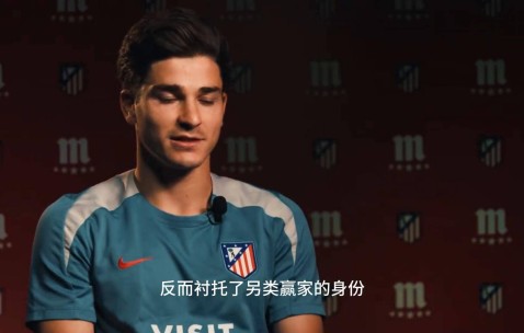 冤不冤！马竞9千万神锋，连西甲最佳阵容都进不了！